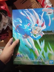 賽馬娘 bandai evolve 玉藻十字 大形 景品 figure