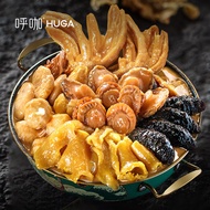HUGA呼咖 佛跳墙加热即食4人份1800G 海鲜大盆菜鲍鱼海参年夜饭礼盒装