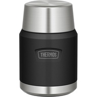 【Direct　From　Japan】ICON SERIES Thermos Food Jar 500ml Thermal Insulation Granite American Design Ico