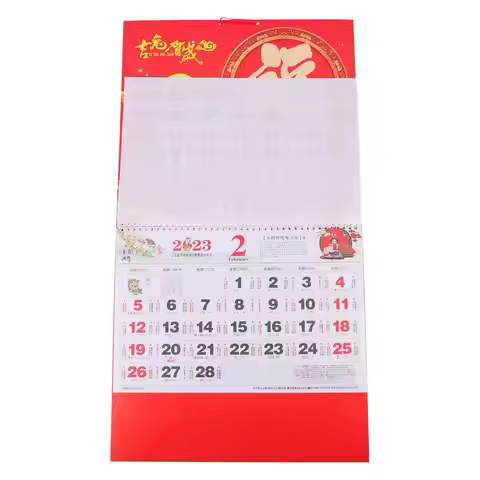 Home Decor Calendar for Chinese Lunar Creative Hanging Cute Wall Calendars Art Daily Cartoon