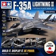 TAMIYA F 35A Lightning II Aircraft Plastic Model Kit Military Hobby Japan Official