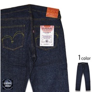 Samurai Jeans S510HX Vintage Zero War Model Japanese Denim