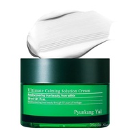 PyunkangYulPKYUltimateCalmingSolution,适用于有专利成分、保湿 4IFX