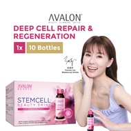 AVALON Stemcell Beauty Drink 10s - Collagen Drink with Powerful Orchid Stemcell for Deep Cell Repair and Regeneration / Combat All Major Skin Issues