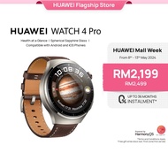 HUAWEI Watch 4 Pro Smartwatch Spherical Sapphire Glass Health at a Glance eSIM Cellular calling Fresh-new Activity Rings 21-Day Battery Life ECG Analysis Compatible with Andriod &amp; iOS | Free Shipping