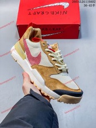 Tom Sachs x Nike Craft Mars Yard TS NASA 2.0宇航員神游太空百搭休閑運動透氣慢跑鞋  Size_36-45