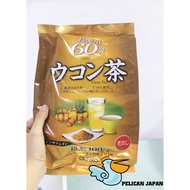 Japan Orihiro Health Tea Bag For The Tea Turmeric Tea Health Tea 60pcs [154]
