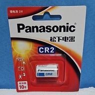 CR2 Lithium Battery 3V (Expire 2035/01) 100% Original by Panasonic