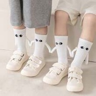 8-16 Years Boys And Girls Fun Magnetic Hands Together Middle Tube Socks, Parent-child Style Ha-ha So