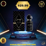 Sabr oud By Aaron Aziz