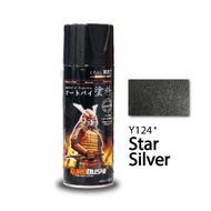 Y124 Star Silver Samurai Spray Paint