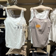 Domestic act as purchasing agency MUJI/MUJI include bringing mulberry silk removable cup condole belt unlined upper garment sleeveless underwear