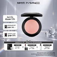 MAC MIN BLUSH REPACK