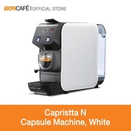 เครื่องทำกาแฟระบบแคปซูล คาพริสต้า เอ็น  สีขาว Capristta N Capsule Machine White