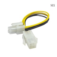 NEX 4Pin PC Cable CPU Power Supply Extension Cord Cable Desktop 4 Pin 4P ATX Power