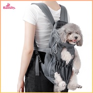 Breathable Pet Dog Carrier Backpack Hands-Free Leg Out Front Travel Bag