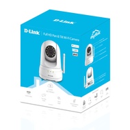 DLINK HD1080P PAN/TILT WIFI IP CAMERA DCS8525LH