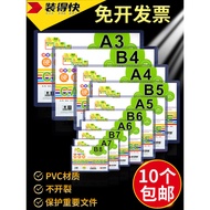 photocard holder Fast Installation Hard Card Holder Transparent pvc Plastic Business License Hard Ru