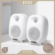 BITOS - SHIRO 藍牙5.0 / 光纖 / 書架音箱 / 電腦喇叭 / 揚聲器 / 藍牙喇叭 / Hifi2.0立體聲喇叭