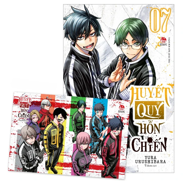 Huyết Quỷ Hỗn Chiến - Tập 7 - Tặng Kèm Postcard