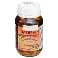 Dasbrain bổ não, tăng cường miễn dịch