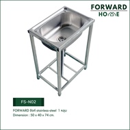 อ่างล้างจานพร้อมขาตั้ง ซิงค์ล้างจานพร้อมขาตั้ง 1หลุม สแตนเลสเกรดคุณภาพ ขนาด50x40x74 stainless steel sink รุ่น FS-N02