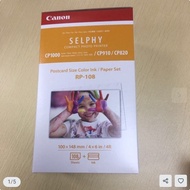 Printer cartridge RP108 for Canon Selphy CP1500, CP1300, CP1200, CP1000 photo printers
