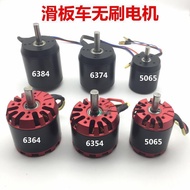 Motor besar tanpa berus rotor luaran untuk skuter N5065 6354 N6364 C6374 belt