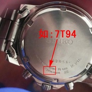 Original Imported Battery Suitable for SEIKO SEIKO Watch 7N43 7T62 7T92 7T94 8J56 9F82