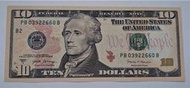 2017 年 USA 美國 10元 TEN Dollars 美金 紙鈔 錢幣 帶3無4 好號碼 660