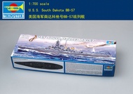 Trumpet 1/700 05760 USS nam dakota-57