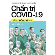 [EXCLUSIVE BOOK] Covid-19 Diagnosis Using Eastern and Western Medicine (Omega Plus)