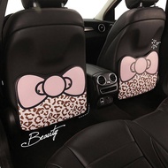 New Car Anti-Kick Pad Rear Anti-Dirty Protective Pad Car Wear-Resistant Simple Cute Comfortable Leat