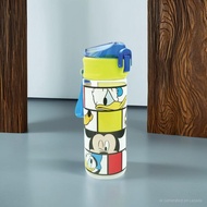 Disney Mickey Water Bottle (600ml)