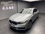 2018年式 BMW 7-Series 740Li Luxury 3.0 汽油