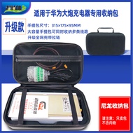 Waterproof Shockproof Battery Case