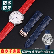 Suitable for cartier Blue Balloon Genuine Leather Watch Strap Male Convex cartier Blue Balloon Cowhi
