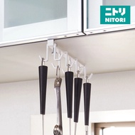 NITORI Wall Cabinet Kitchen Tool Hook Flat WH
