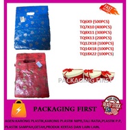 GOODIES BAG/THANK YOU BAG/GIFT BAG/6X9->18X22