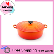Le Creuset Casting Enamel Pot Cocotte Japonaise 24 cm Orange Gas IH Oven Compatible [Regular Japanese Product] Direct from Japan