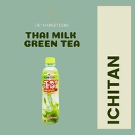 [CARTON DEALS] ICHITAN GREEN TEA MILK 300ML × 24PCS