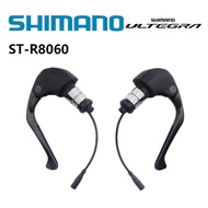 SHIMANO ULTEGRA DI2 Triathlon/TT DUAL Control LEVER ST-R8060 A Pair For Rim Brakes 2x11s SLR-EV For 