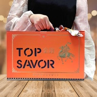 TOP SAVOR Okashi Assorted Gift Box New Year Snack Biscuit Gift Gift for Company Leaders Holiday Group Purchase Gift Box