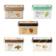 SKINFOOD Daily Mask 30 sheets / Carrot / Acorn / Yuja / Shine Muscat / Potato