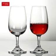 🚓Shidao Crystal Glass Glass Tasting Cup European and American Whiskey Fragrance Tasting Cup Red Goblet Wi