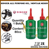 Minyak Mesin Jahit Pelincir Singer / Singer All Purpose Oil / Singer oil / oil sewing machine / minyak mesin jahit