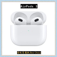 AirPods 3 (第3代)