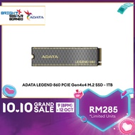 ADATA LEGEND 860 PCIe Gen4 x4 M.2 2280 SSD - 500GB | 1TB | 2TB