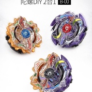 Beyblade Series b00b34b41b79b86b100b115 Burst Alloy Beyblade Toy OPP Bag wju260428