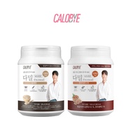 CALOBYE Meal Replacement Shake | High Protein Meal Replacement Shake Powder for Weight Loss, Healthy